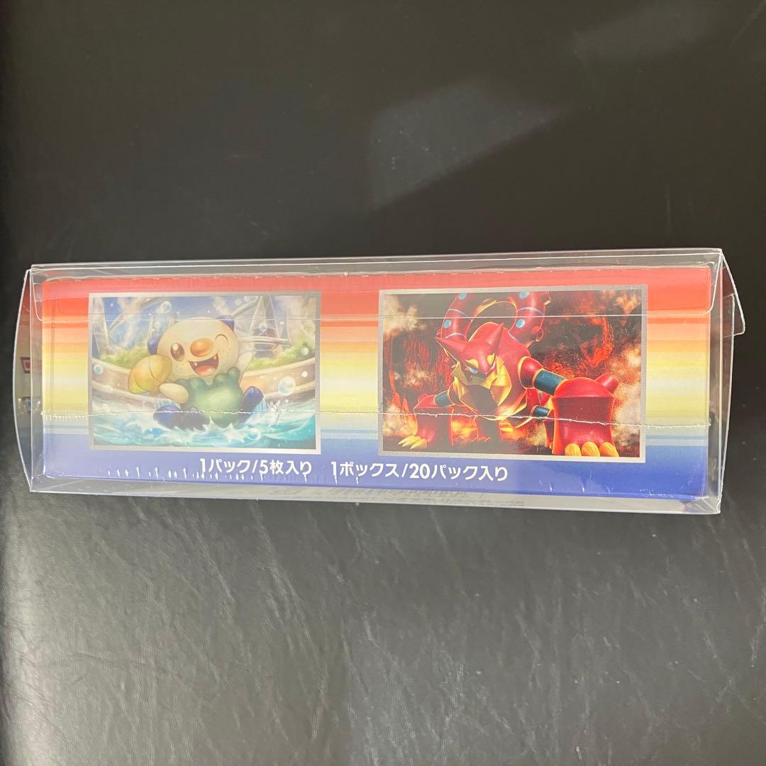 【未開封】ポケモンカードゲームXY BREAK 拡張パック 爆熱の闘士