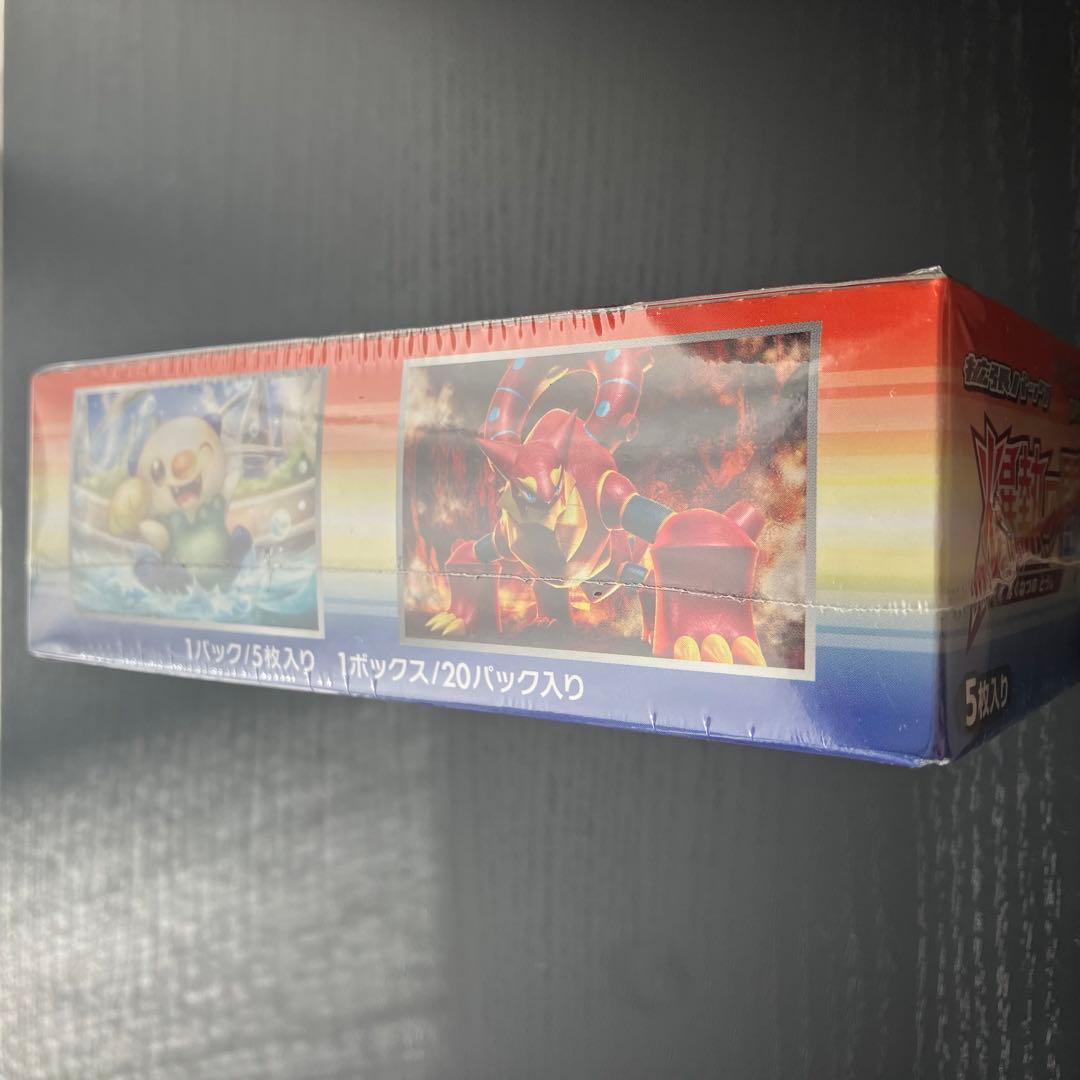 【未開封】ポケモンカードゲームXY BREAK 拡張パック 爆熱の闘士