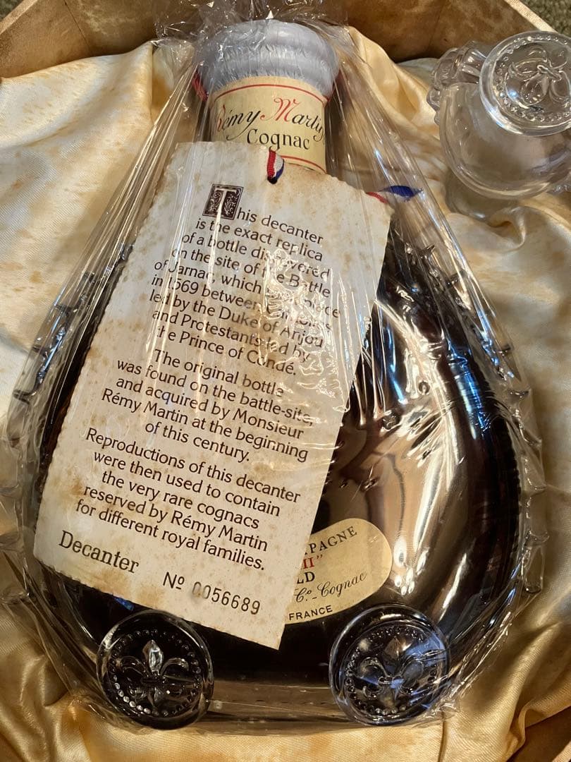 稀少品 ラ フォンテーヌ プイヤード グランシャンパーニュ コニャック
