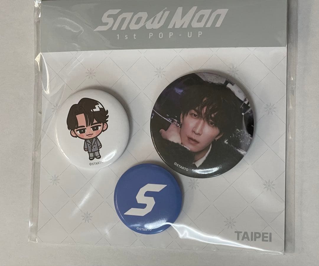 渡辺翔大 バンコク限定 snowman popup 缶バッジ トレカ SnowMan POP-UP