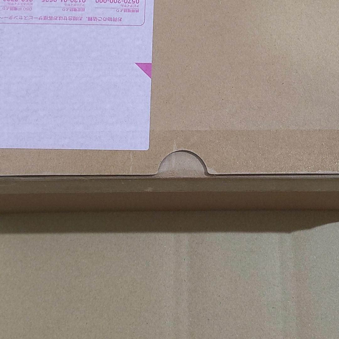 LBUILD　メタルビルド　ストライクフリーダムガンダム