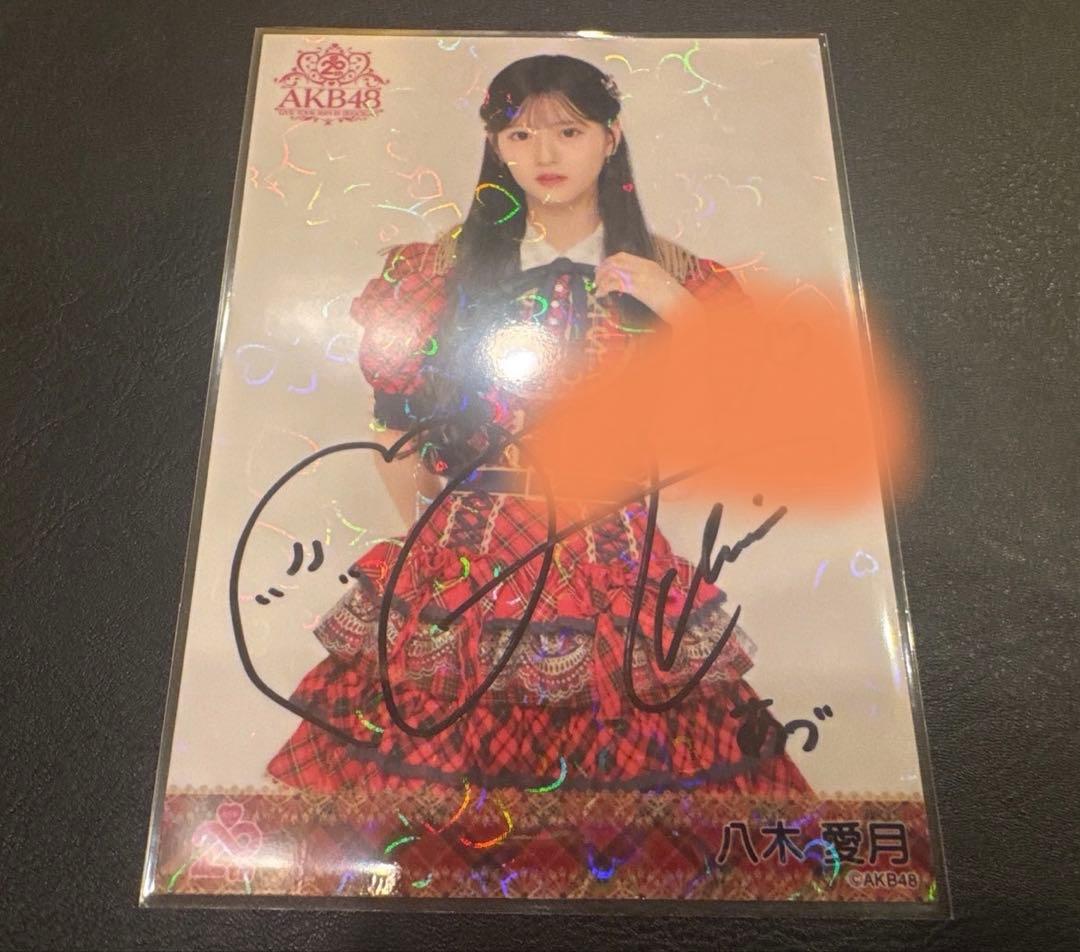 G*N様 八木愛月 AKB48 20周年記念 赤チェック 衣装 直筆サイン入りホ G*N様 八木愛月 AKB48 20周年記念 赤チェック 衣装 直筆サイン入りホ