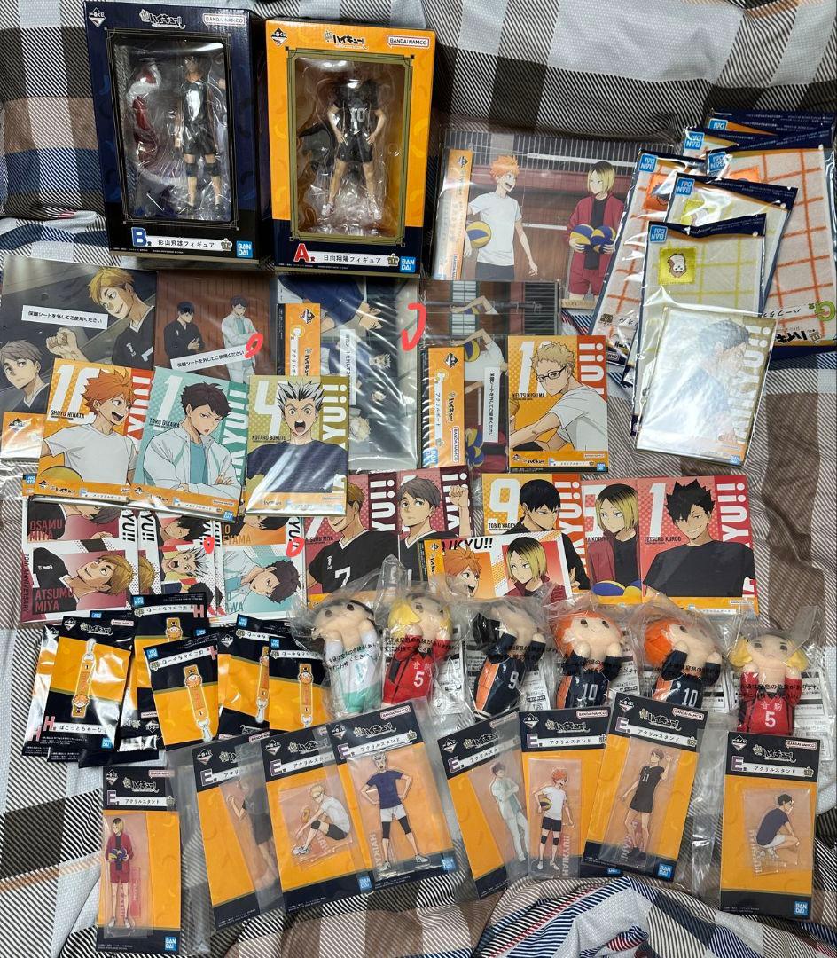 ハイキュー10thanniversary　一番くじ　まとめ