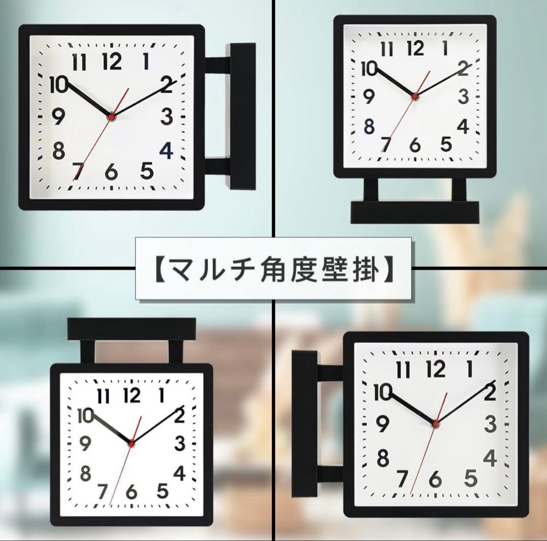 【ムーニー号様】両面時計 壁掛時計 ベスタイム(BESTIME)