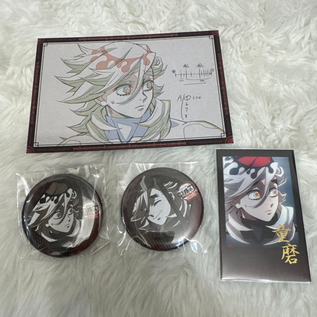 鬼滅の刃 ダイニング お楽しみくじ 童磨 チェキ風ブロマイド 缶バッジ