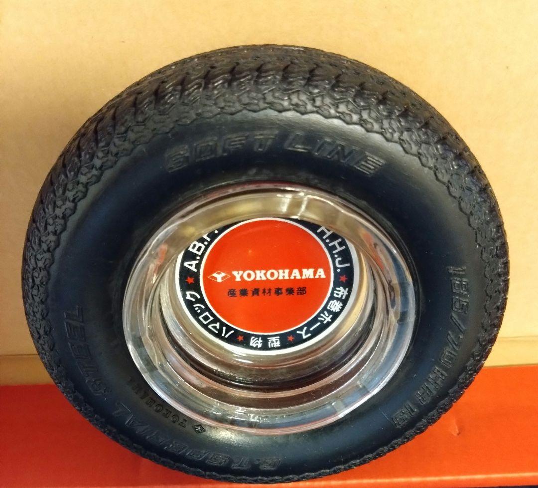 ☆希少品！昭和レトロ■YOKOHAMA■☆昭和レトロ　タイヤ型　灰皿