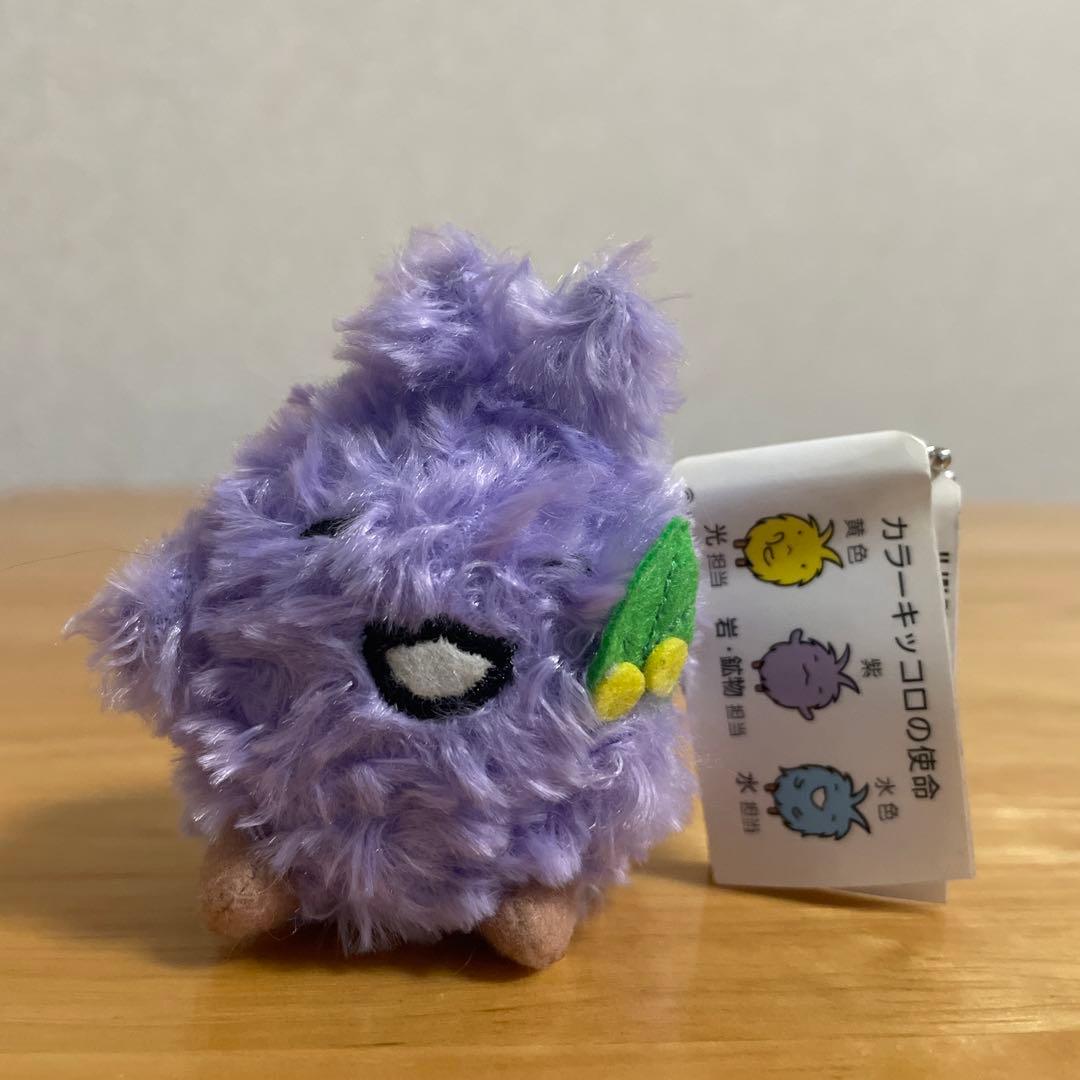 ★超激レア★セキグチ★愛地球博モリゾーとキッコロ★カラーキッコロの使命7個セット