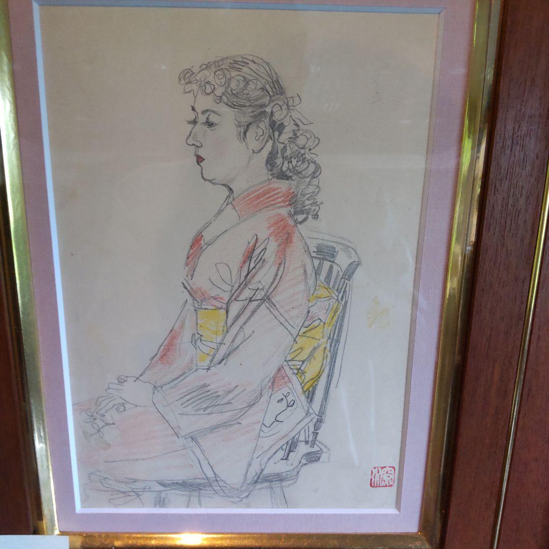 伊東深水真筆作品女性像スケッチ