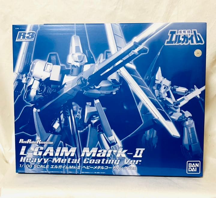 R3 1/100 エルガイムMk-II ヘビーメタルコーティングVer.