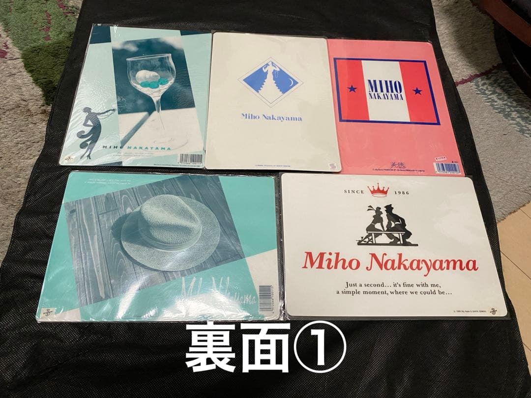 貴重] 中山美穂 下敷き25枚セット - メルカリ