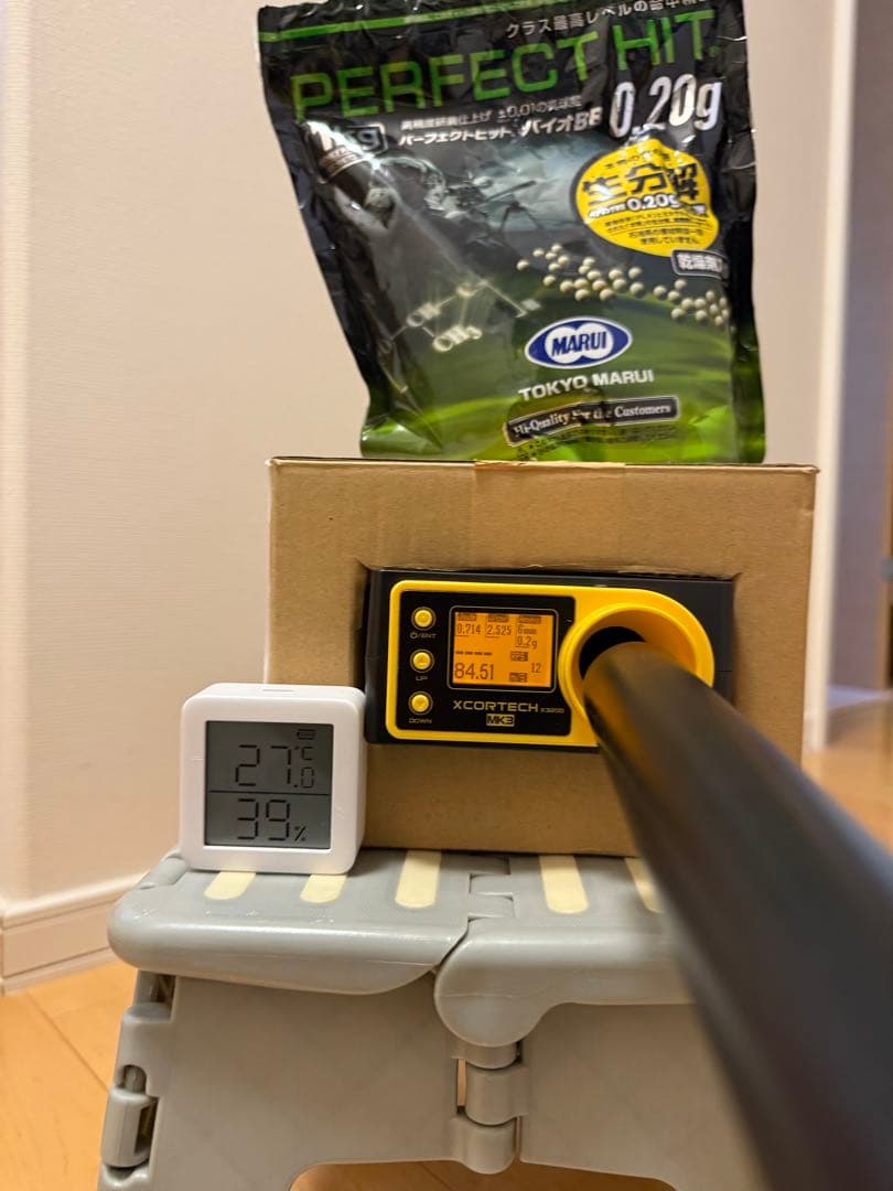 東京マルイ　VSR-10 Gspec ANS Optical 3-9 x 32