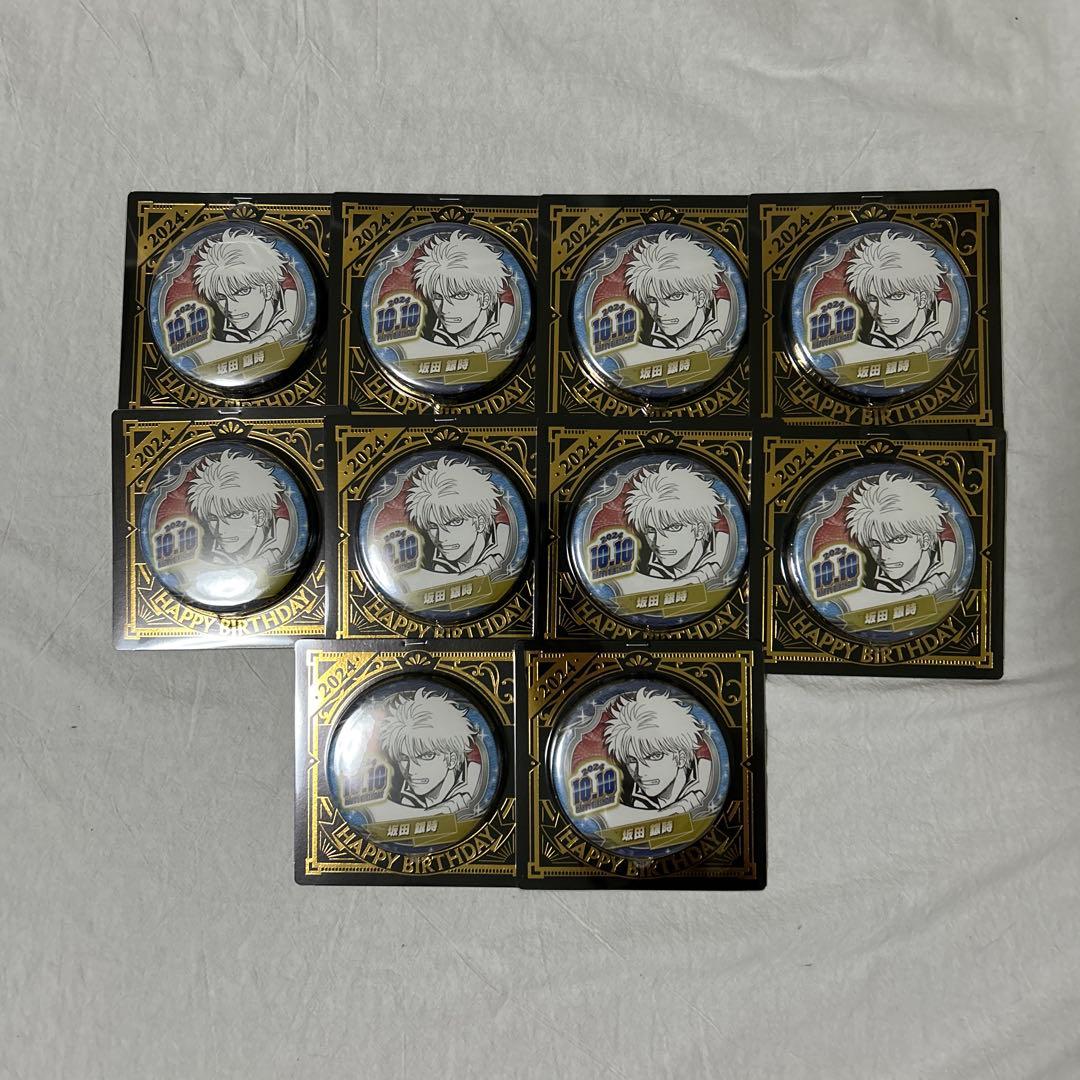 ロッキンジェリービーン佐々木麻衣Naughty La France