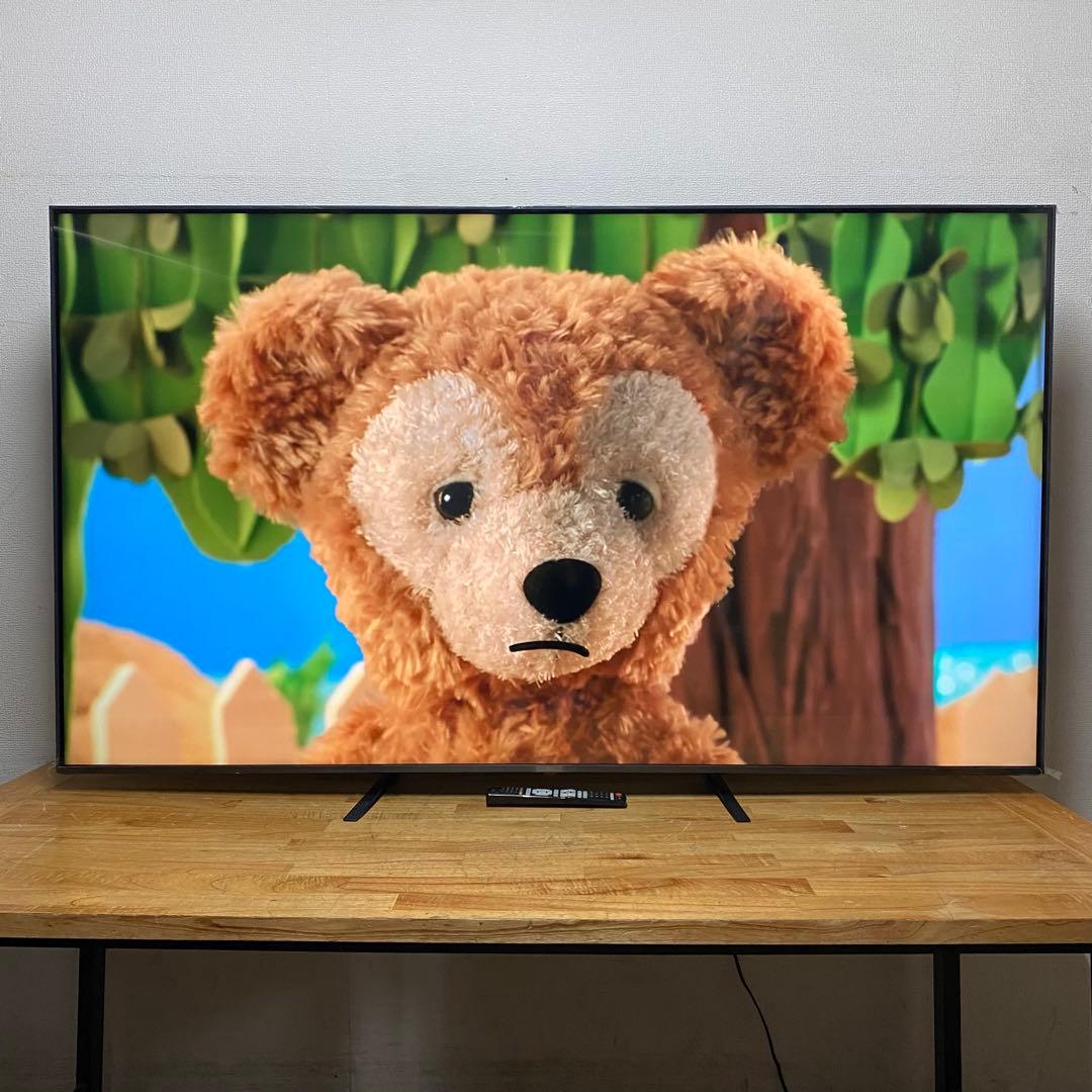 LG 75V型 4K液晶テレビ 75UR8000PJB 動画アプリ 2023年製の通販はau