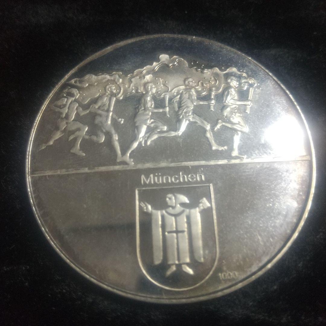 J*^様 純銀製 1972年 ミュンヘンオリンピック 記念メダル