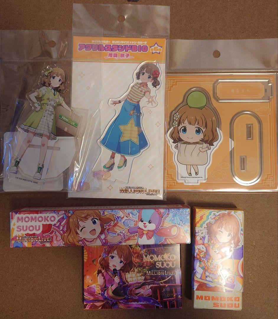 周防桃子 1/7フィギュアおしゃまな女の子ver、コラボグッズまとめ