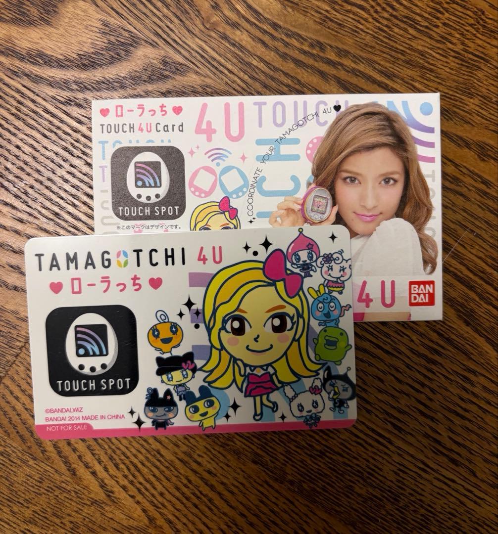 たまごっち Tamagotchi 4U おまけ付き（ホワイト）