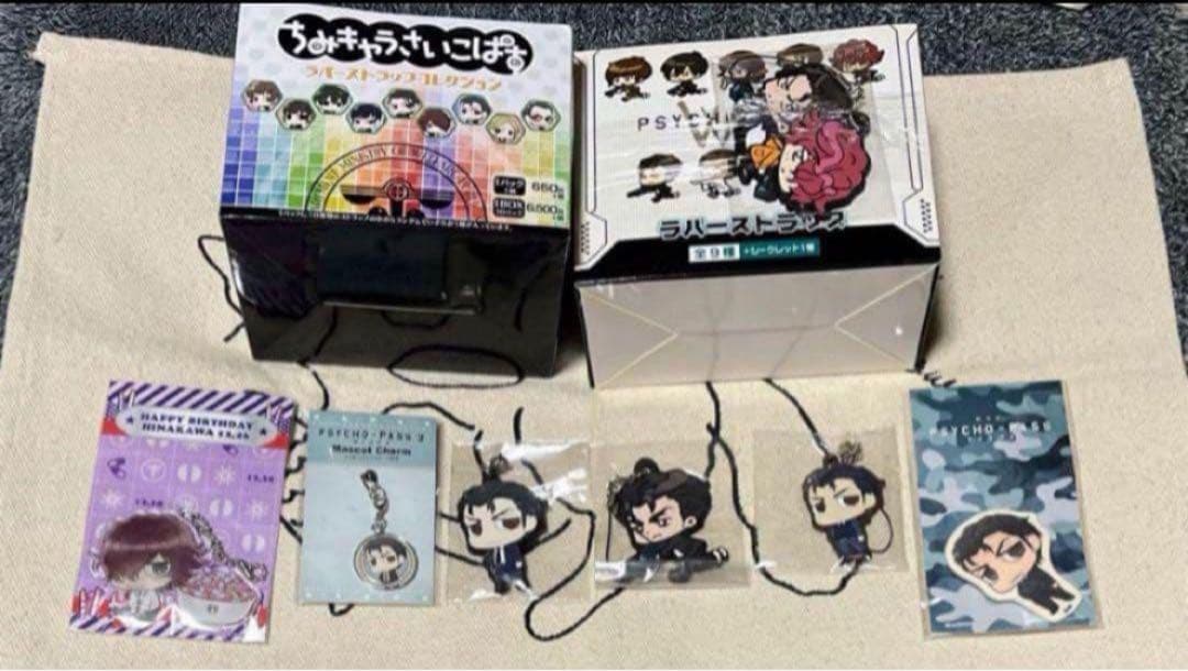 【最終価格】PSYCHO-PASSサイコパス グッズセット