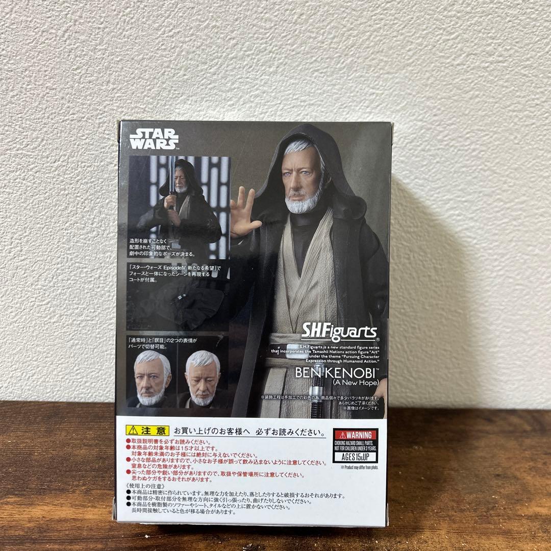 S.H.Figuarts STARWARS ベン•ケノービ　オビワン