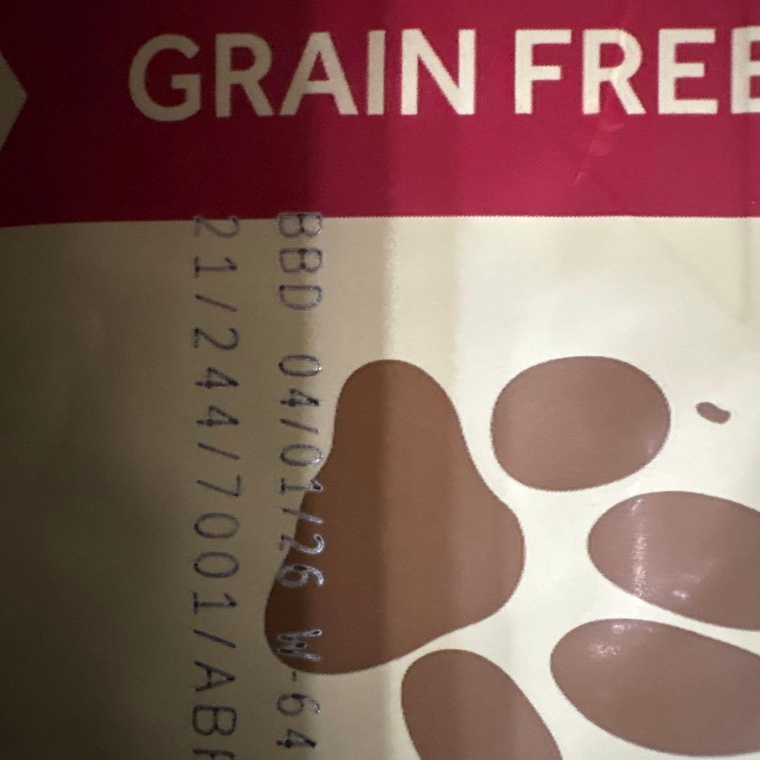 アランズナチュラルドッグフード グレインフリーラム 2kg✖️4 犬ガム