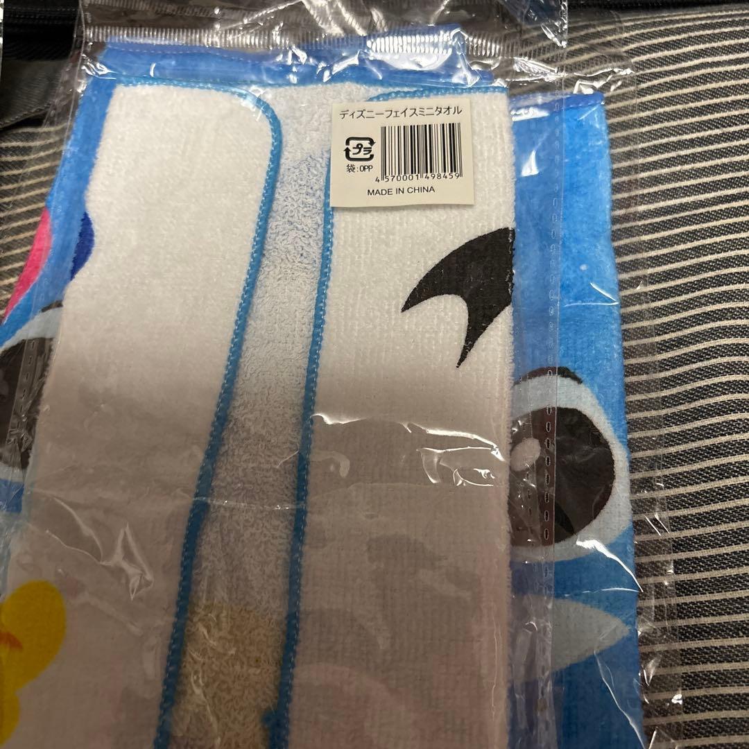 ディズニー フェイスタオル 青