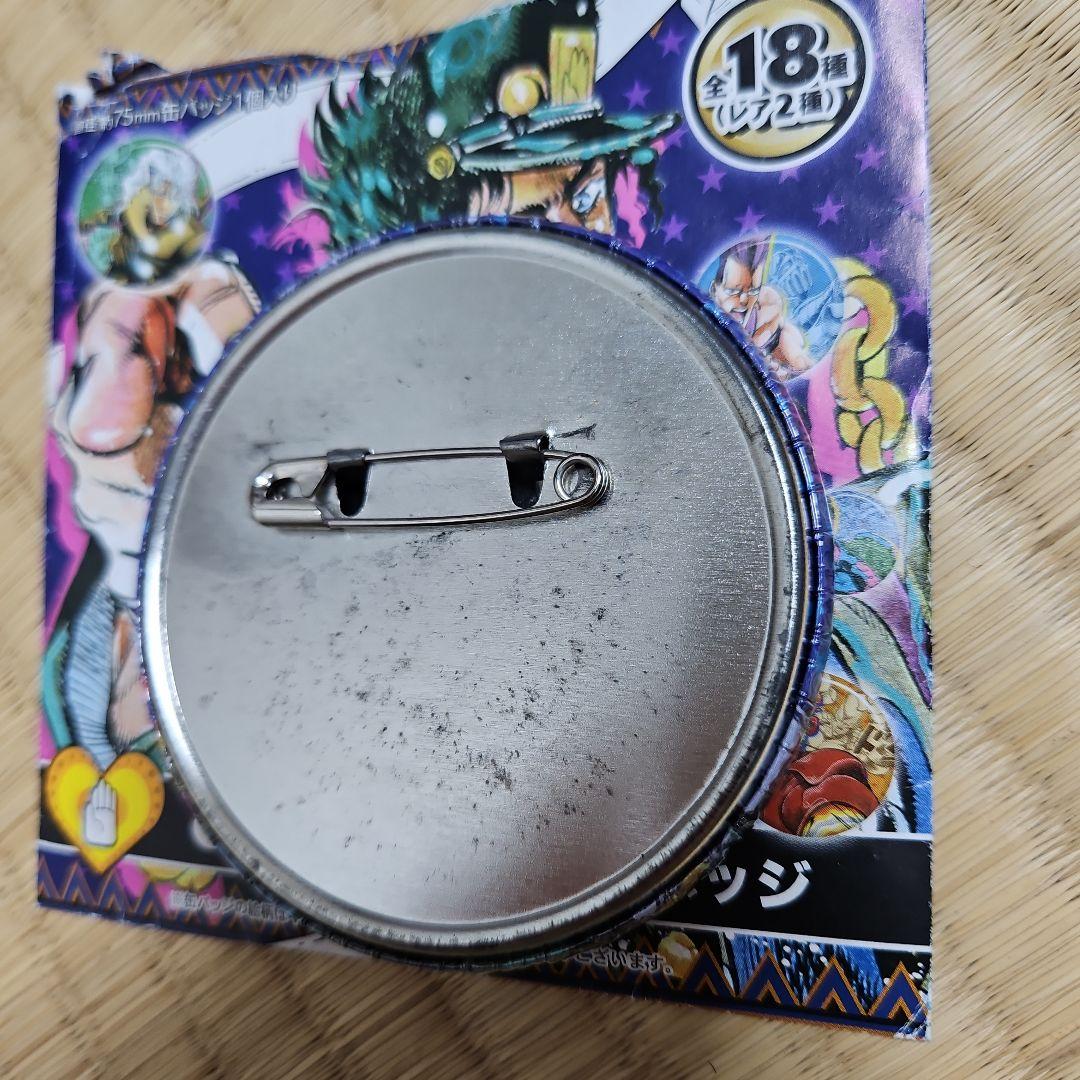 ジョジョの奇妙な冒険 コレクション缶バッジ COLLECTION 空条承太郎