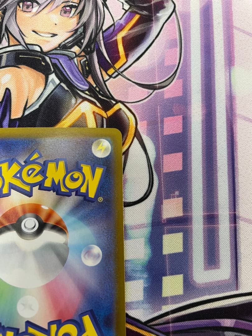 ピカチュウex sar ma スタートデッキ100 バトルコレクション　ミラー