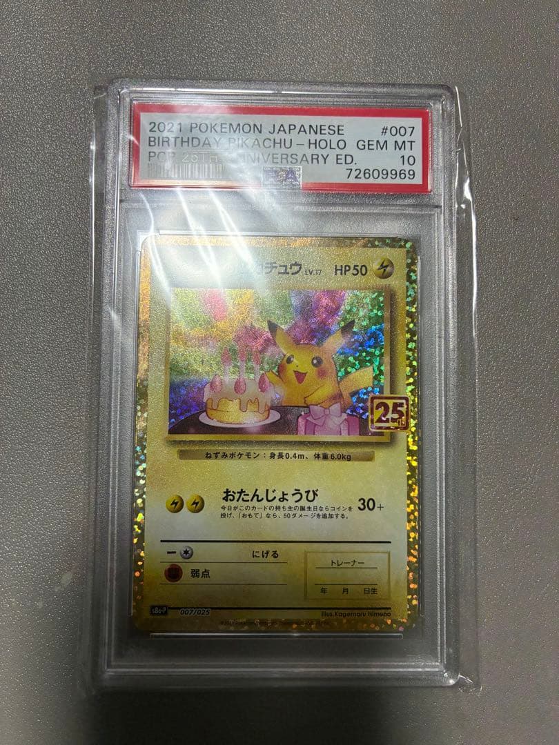 ソルビダ グレインフリー ターキー 室内飼育全年齢対応 5.8kgx2袋