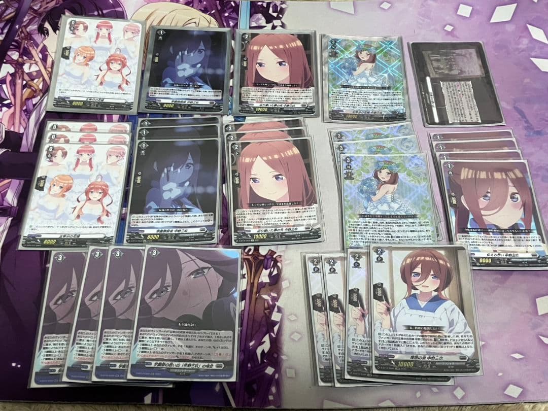 ヴァルガード　中野　三玖デッキ+α ヴァンガード】好きなキャラと333円デッキでお手軽に遊べる！五等分の