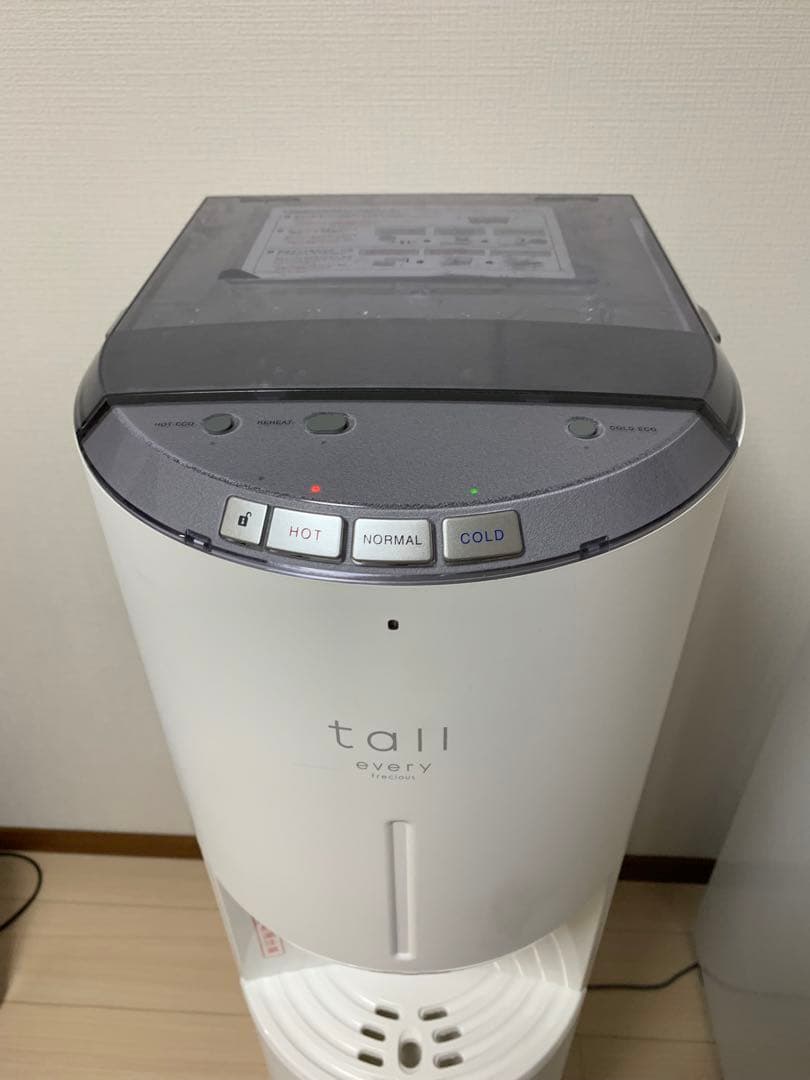 ウォーターサーバーエブリィフレシャストールBSS-311 交換カードリッジつき