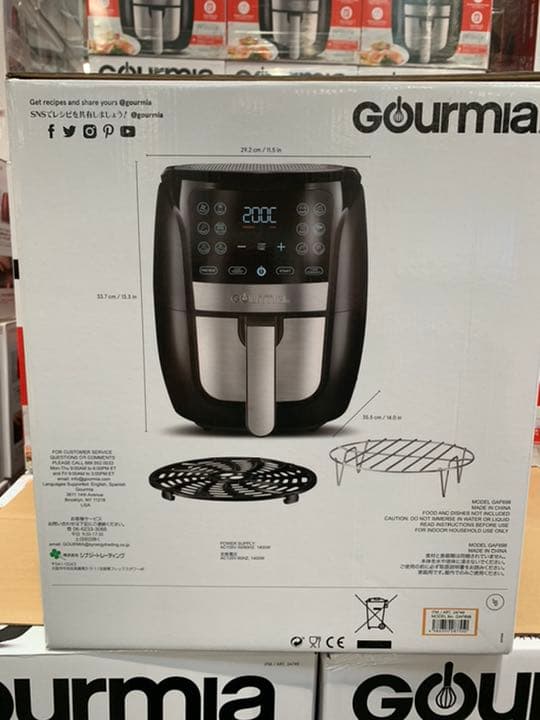 コストコで人気のノンフライヤーの最新型 Gourmia デジタルエア