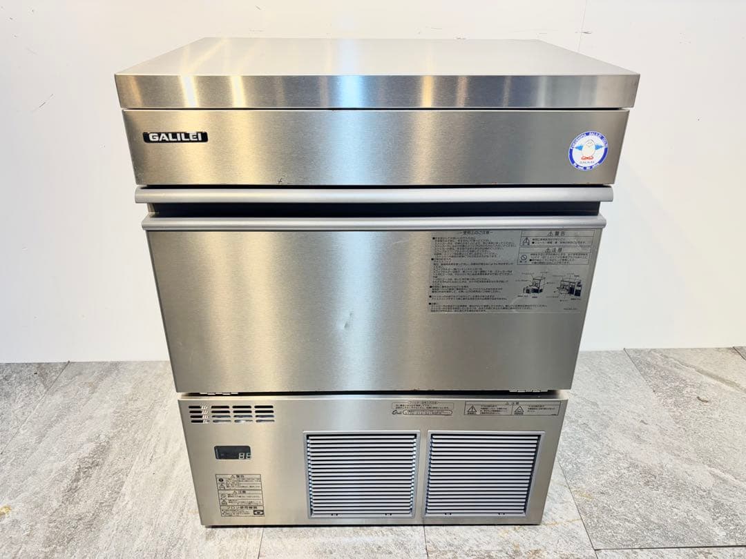 IS Corp美品フクシマガリレイ業務用製氷機FIC-A45KT2