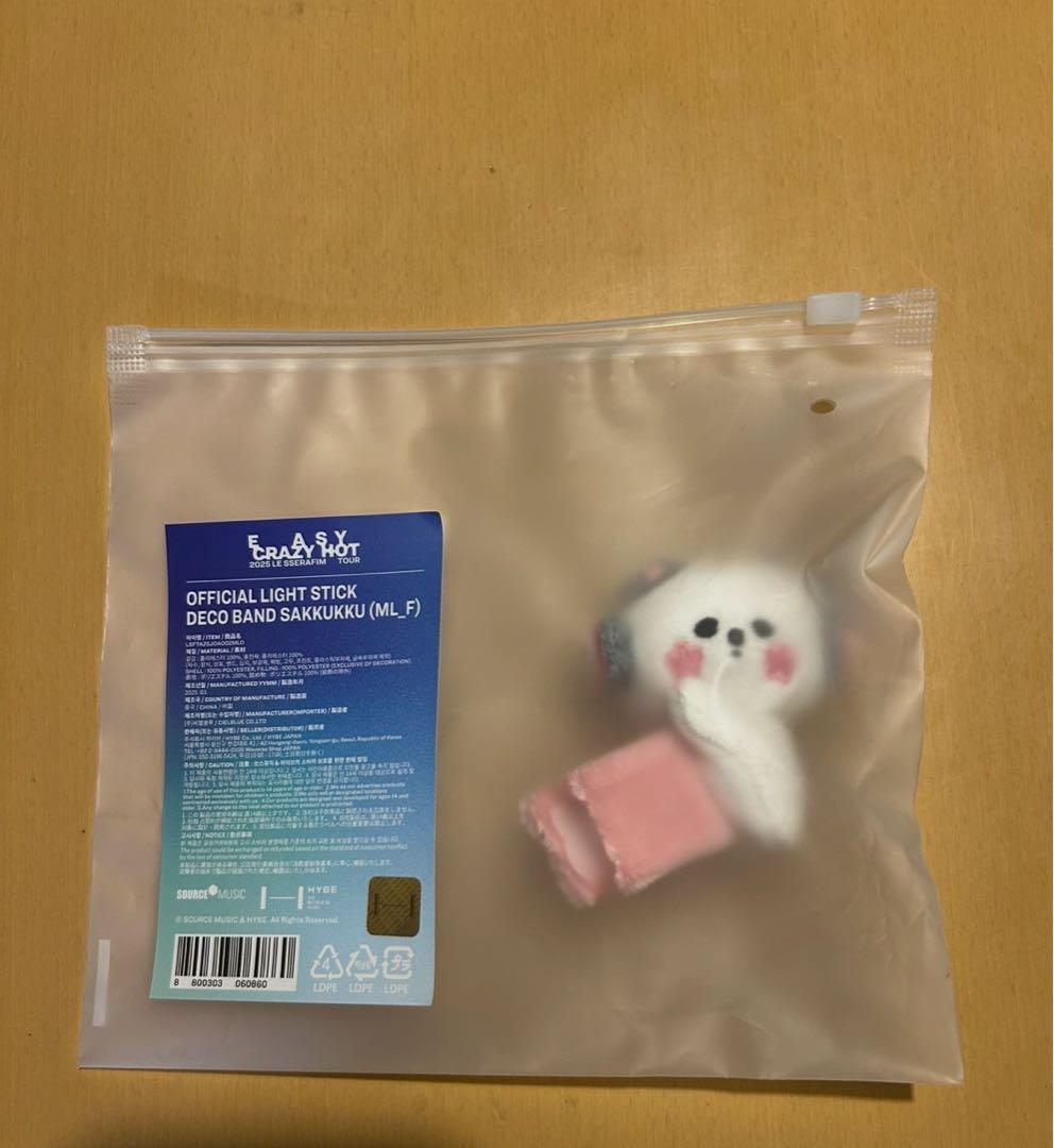 ルセラ デコバンド サクラ サクク ペンライト - メルカリ