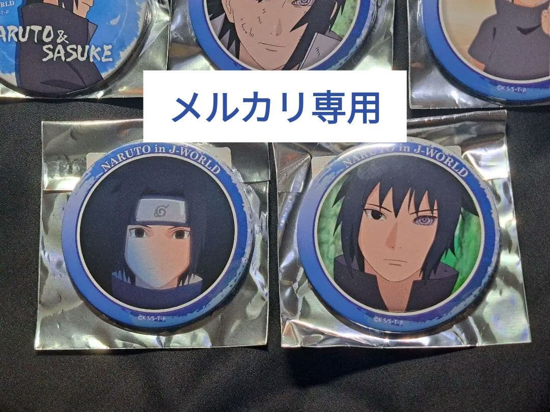NARUTO疾風伝 in J-WORLD 缶バッジ うちはサスケ
