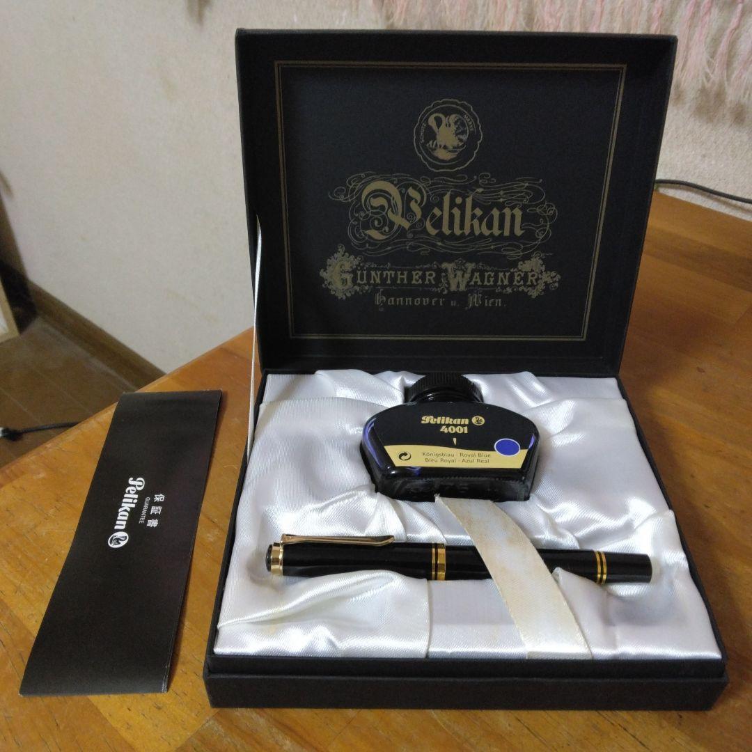ペリカン 万年筆 ギュンターワグナー Yahoo!オークション -「gunther wagner」(ペリカン) (万年筆)の落札