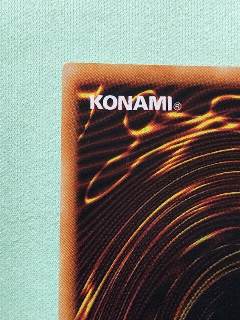 ゲリラ値下げ22時まで特別コレ『完美品級』ゲートガーディアン　初期　ウルトラレア