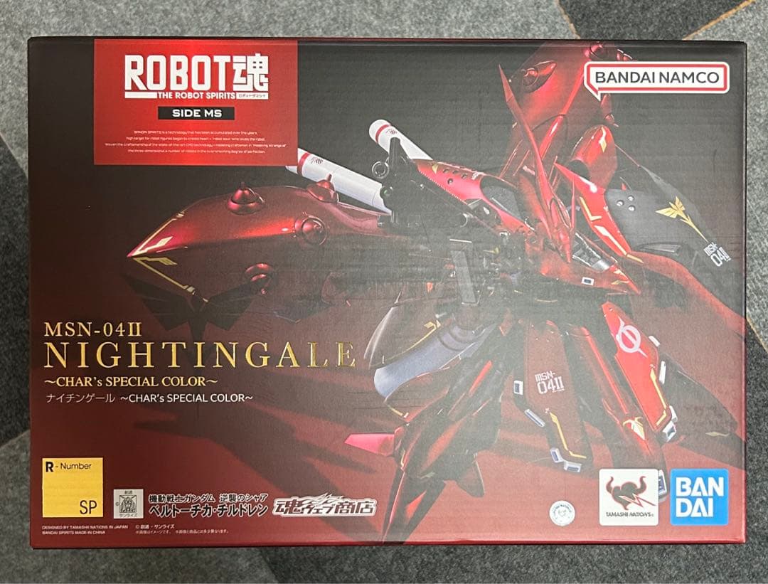 平成9年新字・新かなに改めた新版】易経講話 公田連太郎 1巻カバーに少