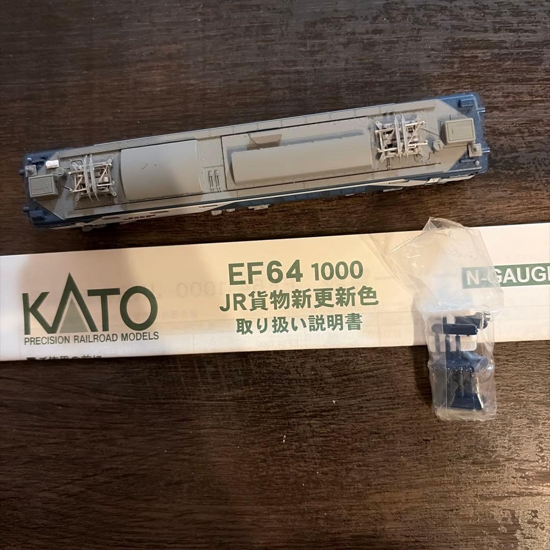 KATO EF64 1000 Nゲージ 2両セット