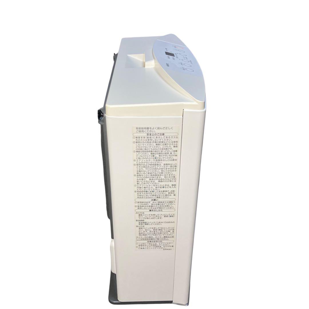 ノーリツ 都市ガス用 ガスファンヒーター GFH-4004S-W5 分解清掃済