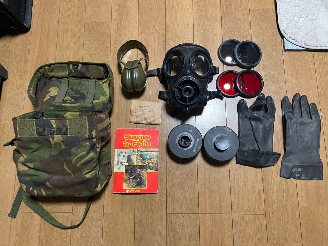 最終値下げ　早い者勝ち イギリス軍 S10　ガスマスク一式 イギリス軍 S10 ガスマスク一式 UK(英軍) S-10 ガスマスクセット(本体&吸気