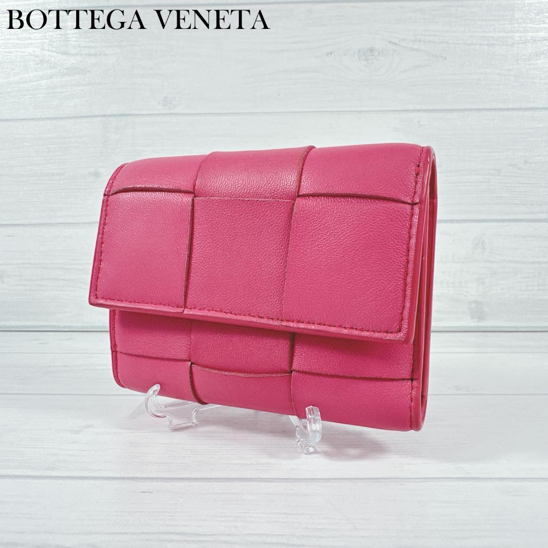 GUCCI チェリー装飾 さくらんぼ 二つ折り財布 【公式通販】 Gucci