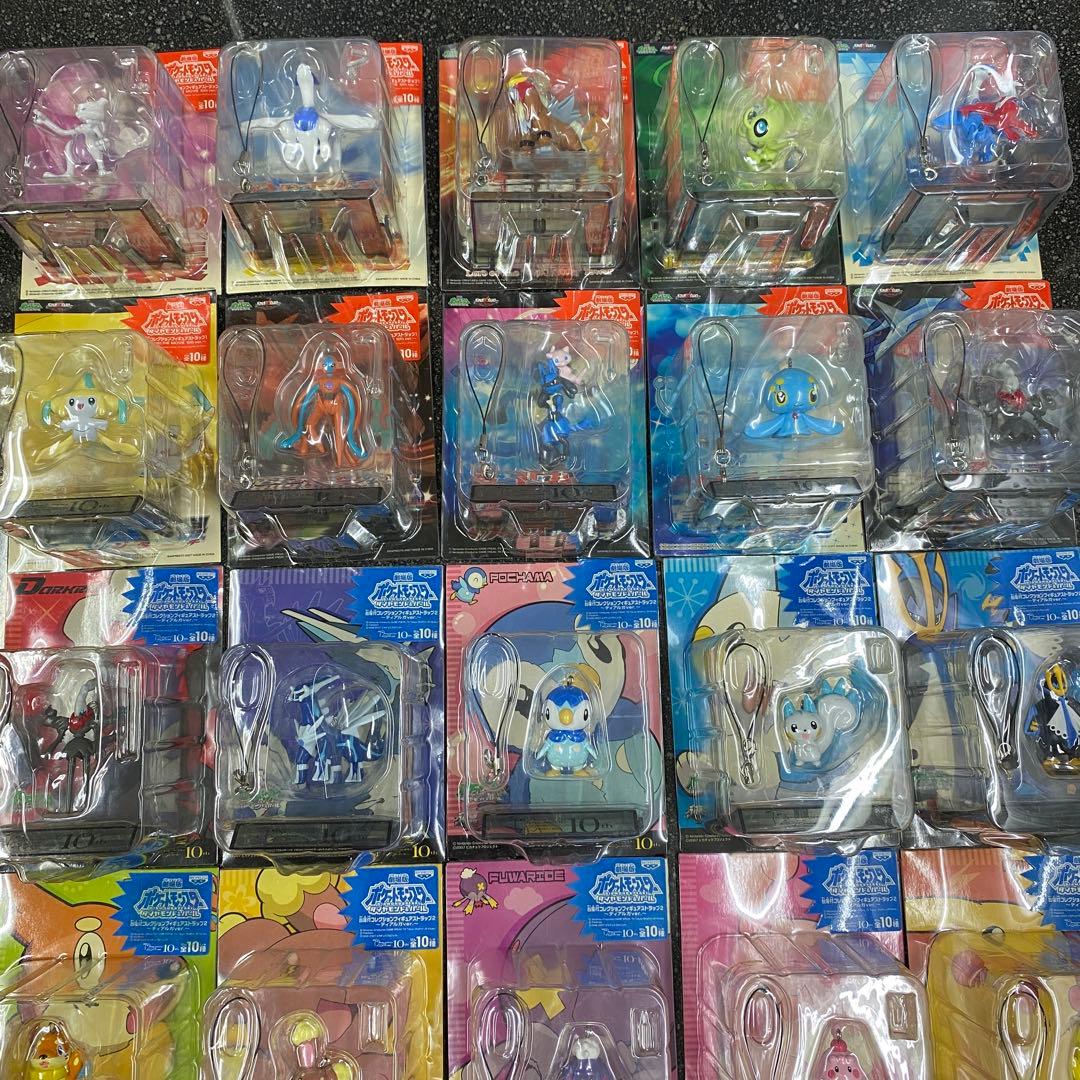 ポケットモンスター 台座付コレクションフィギュアストラップ 全30種 非売品