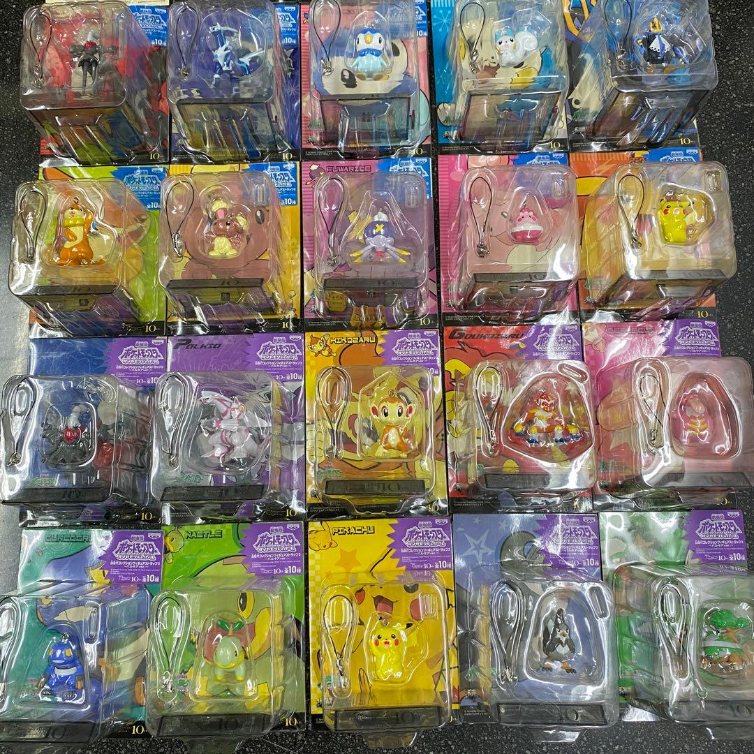 ポケットモンスター 台座付コレクションフィギュアストラップ 全30種 非売品