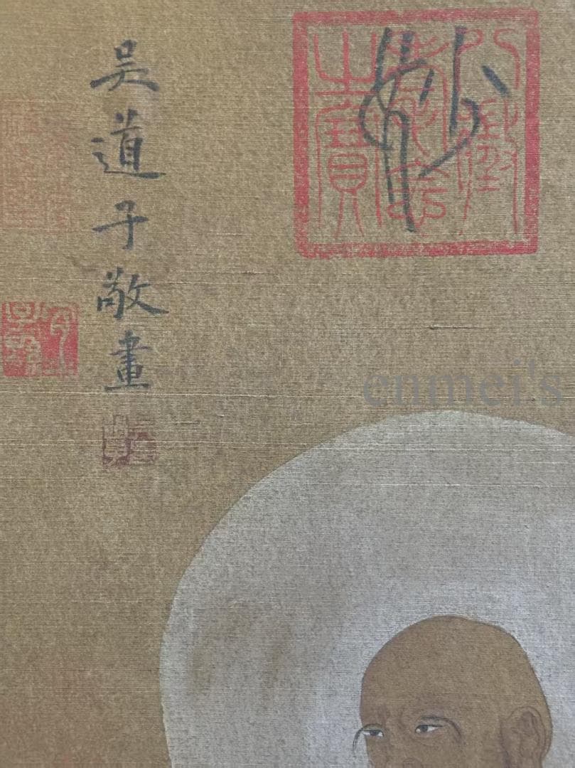 中国古美術 清時代 絹本手描き 呉道作款 羅漢図 三尺 牙軸 古玩 水墨画