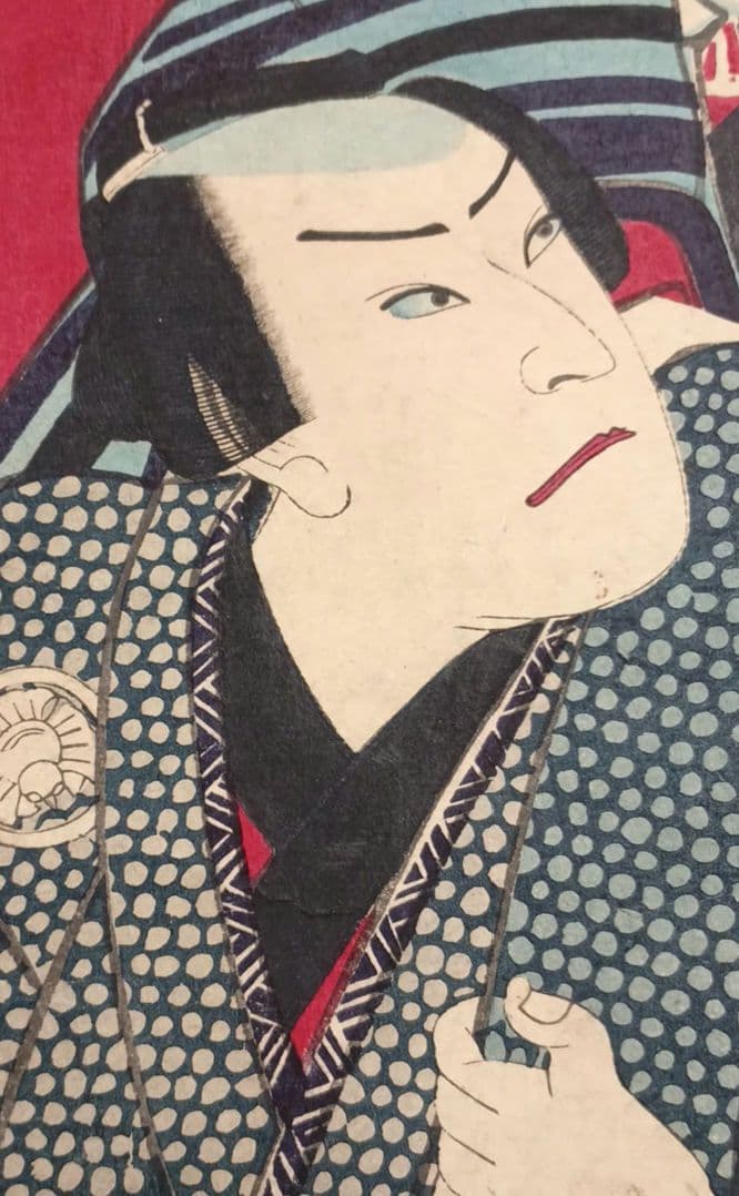 浮世絵版画、役者絵三枚綴り繋がってます。歌川周重画明治6年出版