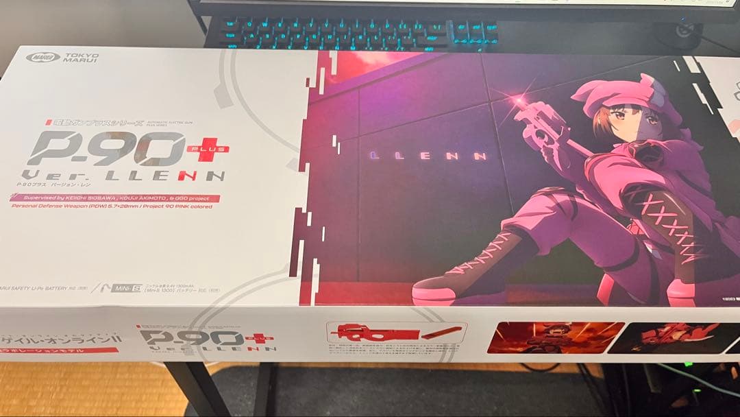 P-90プラス　バージョン・レン＆AM.45バージョン・レン　ヴォーパル・バニー