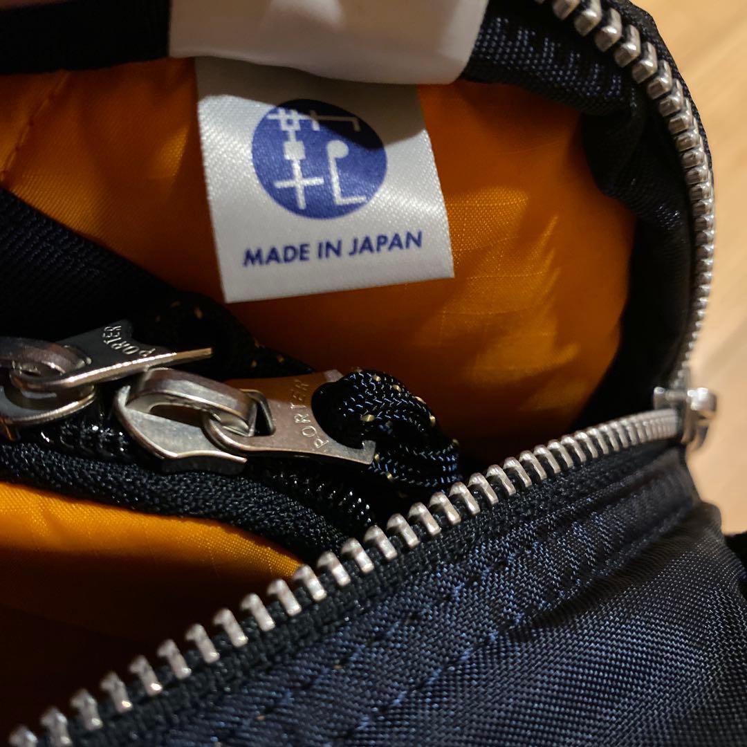 ポーターフォース 3way ブリーフケース タンカー ネイビー