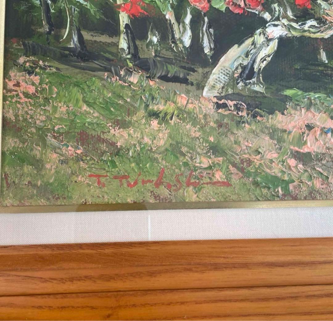 絵画 油彩画 高橋哲夫 青森県弘前市 岩木山