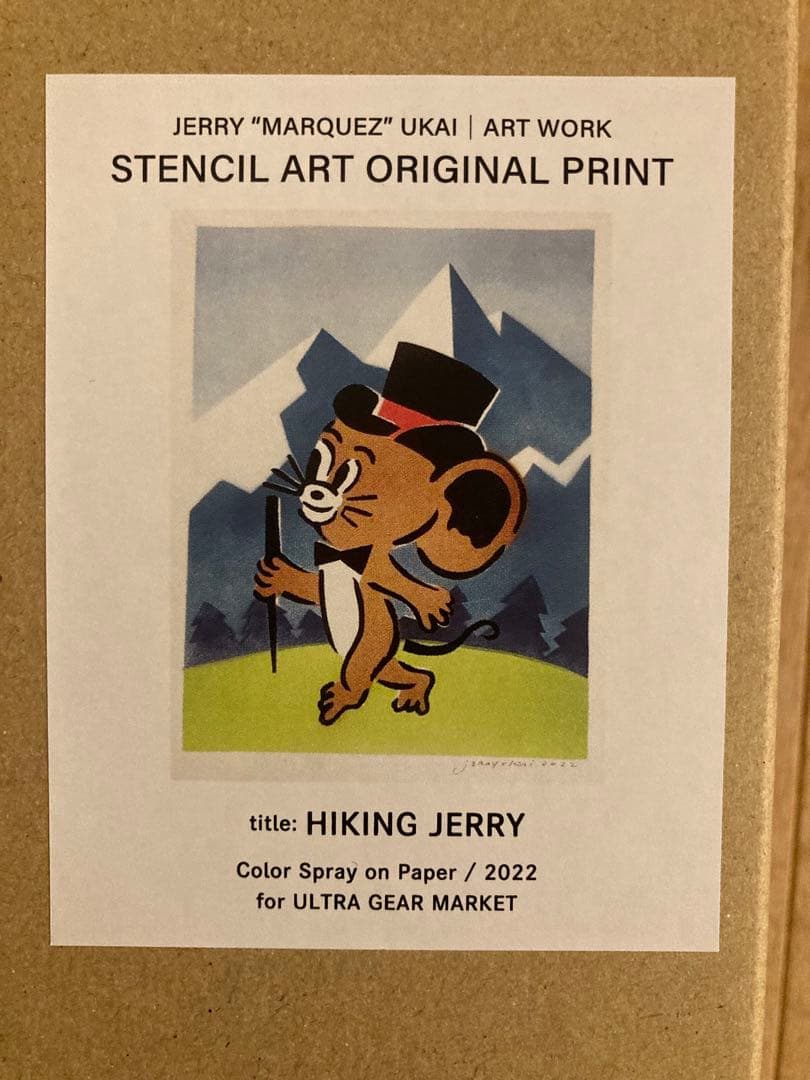 ジェリー鵜飼 ジェリーマルケス ステンシル ポスター