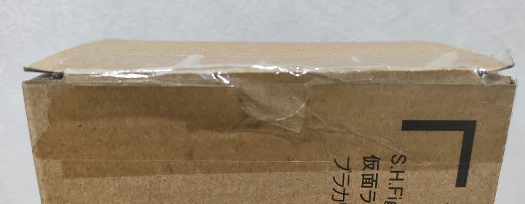 【新品未開封品】真骨彫製法 仮面ライダーOOO ブラカワニコンボ