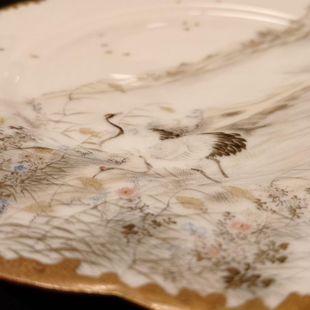 明治期 横浜焼 井村彦次郎 鶴 皿 骨董 里帰り 輸出品